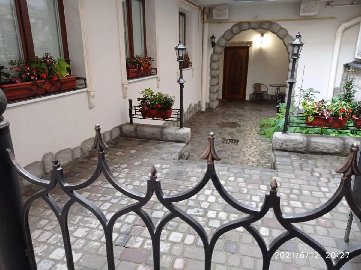 Апартаменты Rynok 25 Deluxe Lviv Center
